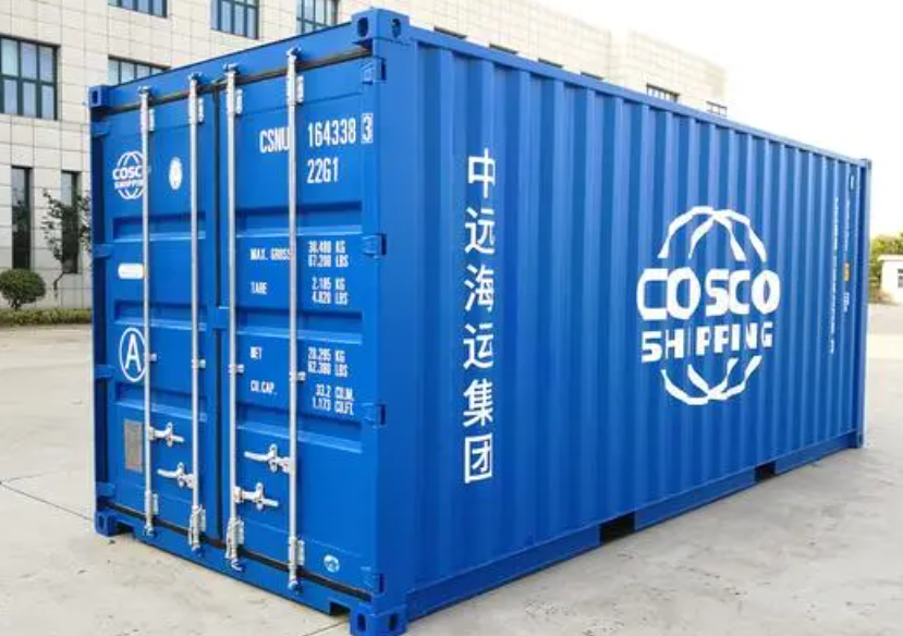 满城20尺全新集装箱出售